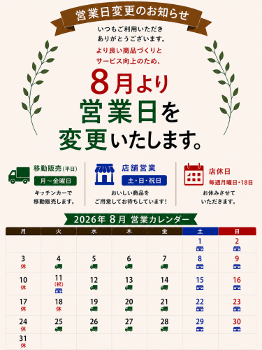 2026-07-23_21-58-43_938.png