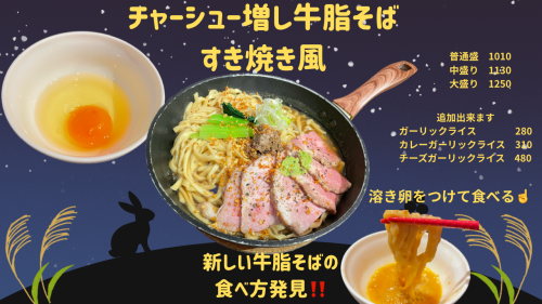 黄色 紺色 シンプル かわいい イラスト お月見 行事 YouTube サムネイル.png