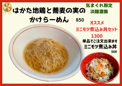 赤　ゴールド　シンプル　教室　表彰状　英語　A4 横.png