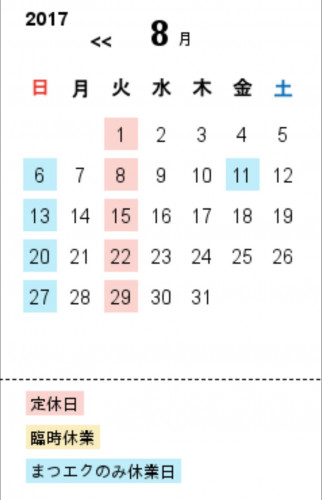 IMG_1744.PNG