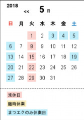CDBEAB1E-755A-4ED0-9964-1A18E8A6502A.jpeg