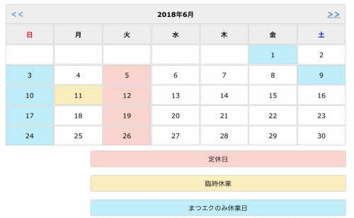 8B131E8C-7D3A-4D03-BC09-081DAEA2291A.jpeg