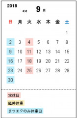 BB567382-37D2-45A9-8D41-8A07E414340F.jpeg