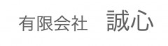 スクリーンショット 2020-12-10 15.42.18.png