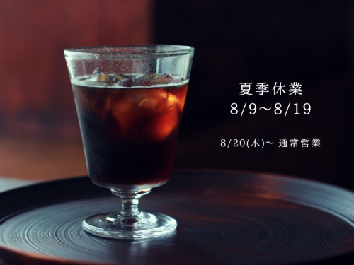 IMG_1038p800.png