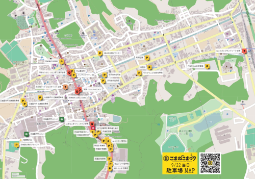 komanekofes2024_parkingmap-1.png