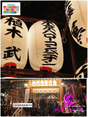 linecamera_shareimage.jpg