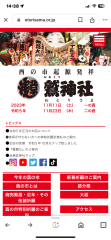 IMG_2483.PNG