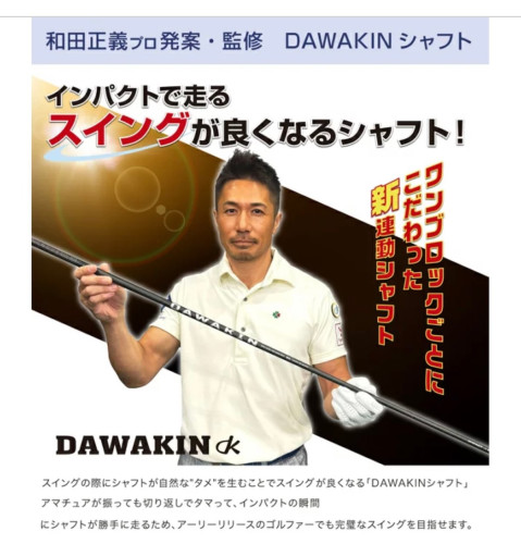 fitscale-downw1200.jpg