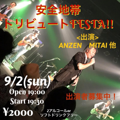 ED9176F9-84ED-47FF-8EF9-A85A7CCE6CD8.jpeg
