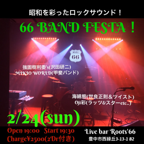 4E60D75D-30C4-4CC0-87A1-D9382B4650D7.jpeg