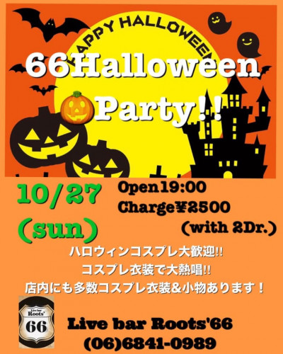 70B3ACDF-C033-4CFC-B121-88E471A71905.jpeg