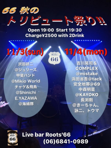 79D4C962-796C-427F-95F6-480945D123C9.jpeg