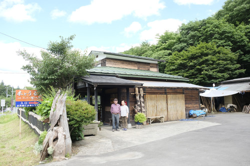 こんにちは