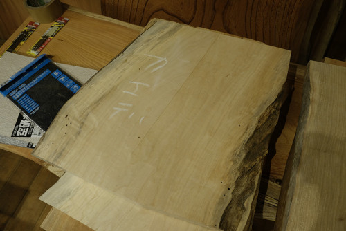 _DSF2213web.jpg