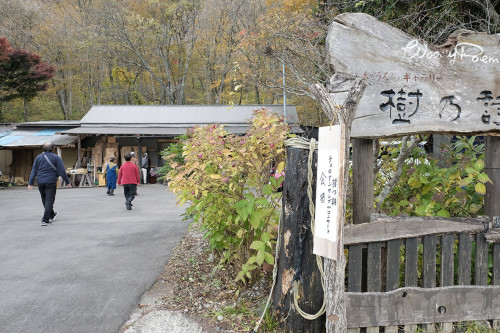 「Sentireさん　チェロアンサンブルコンサート」　ありがとうございました