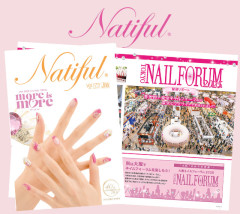 sub_navi_008_key_visual_natiful173.jpg