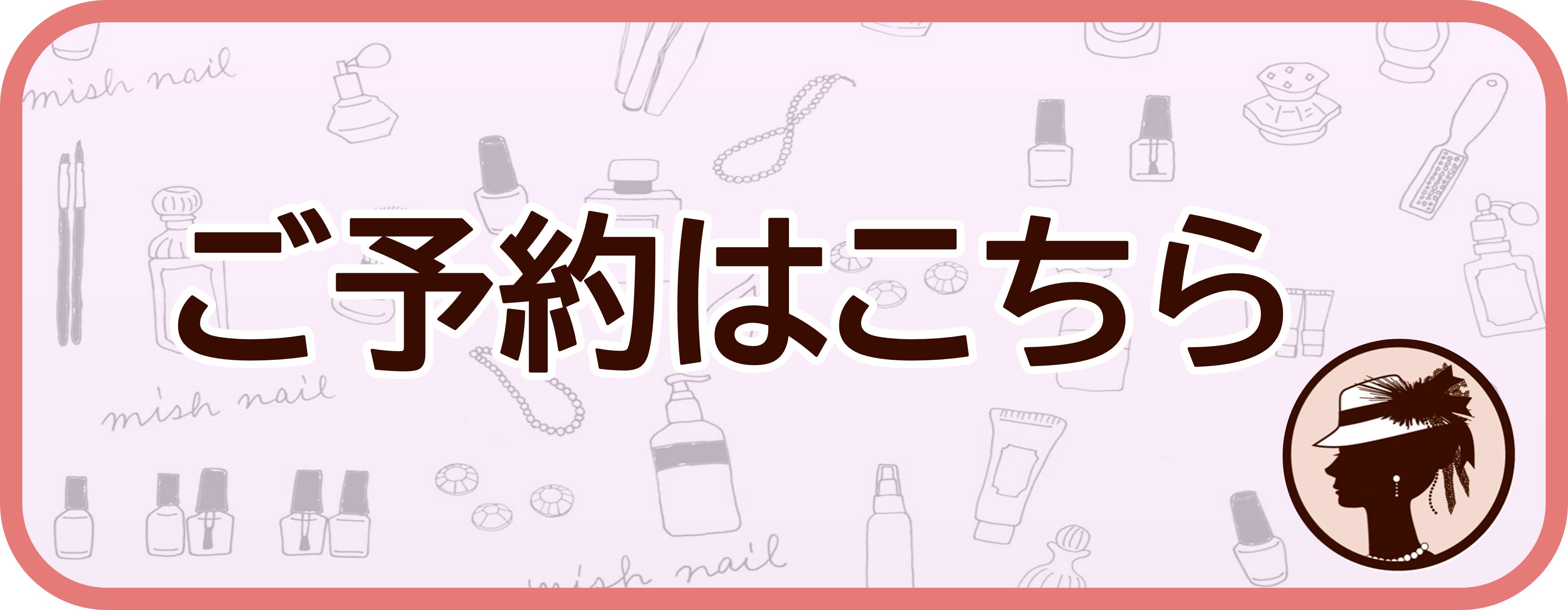 画像4.png