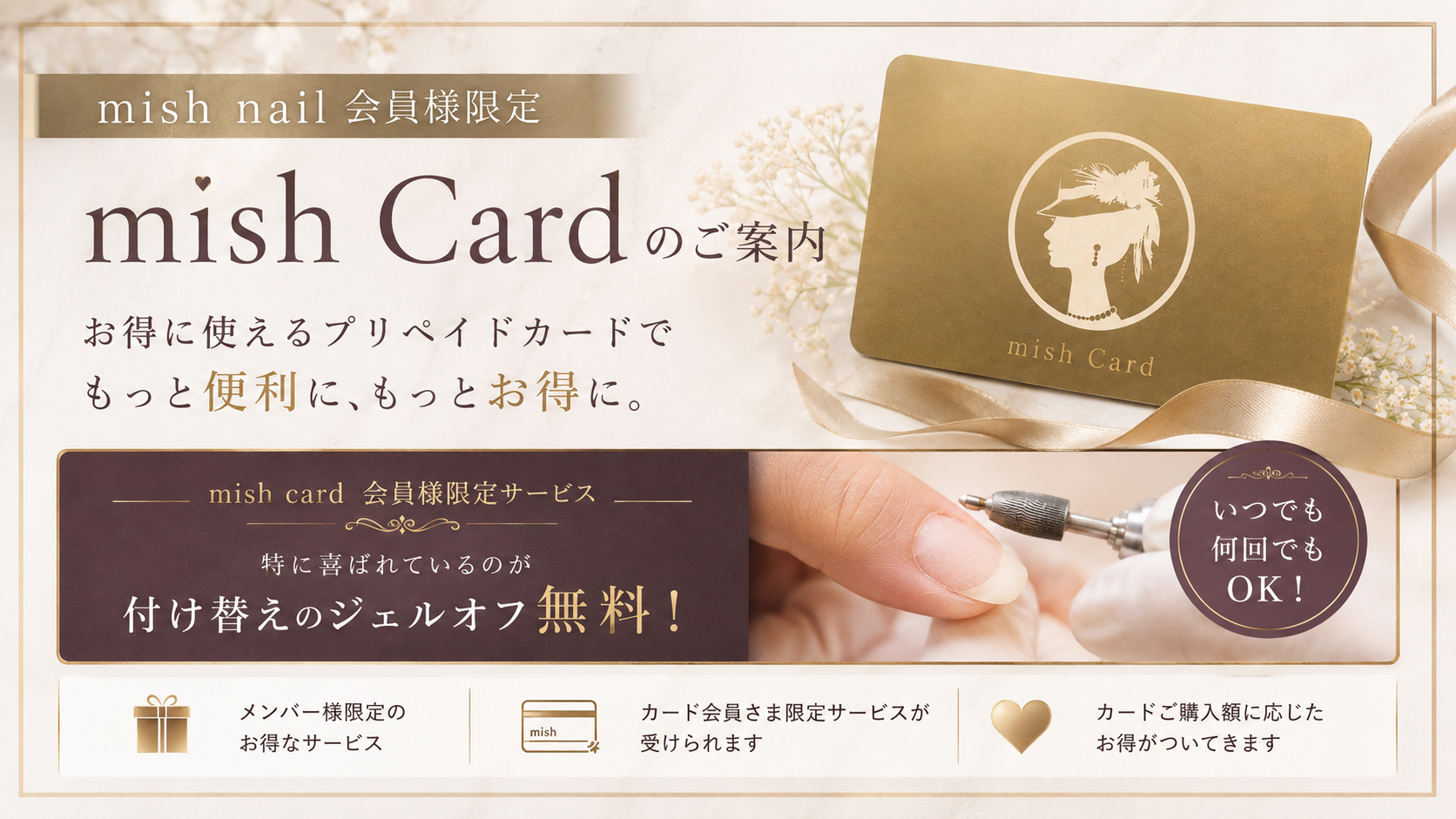 7EC34C5B-43C2-436E-9A6A-48CDA8621553.png