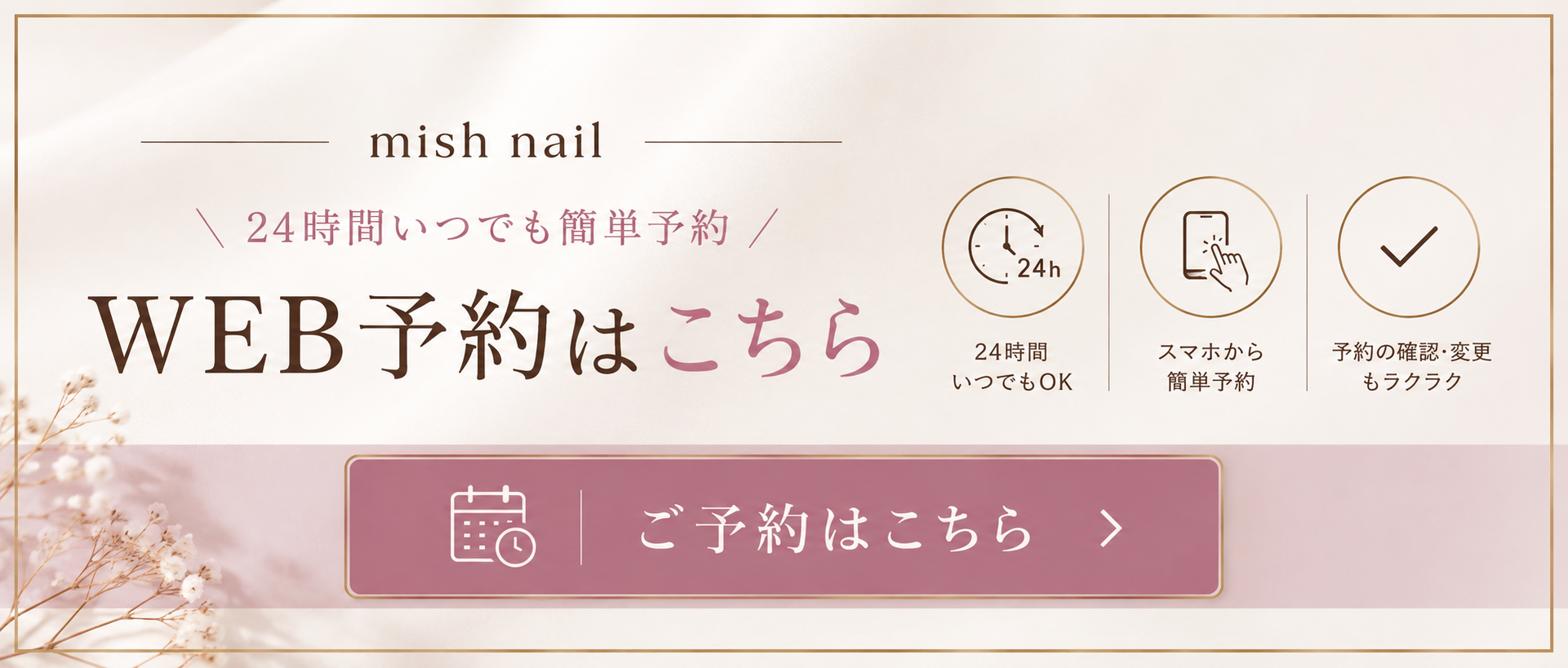 399217D5-0F4E-4AA1-A8D3-9D59BB34CD4A.png