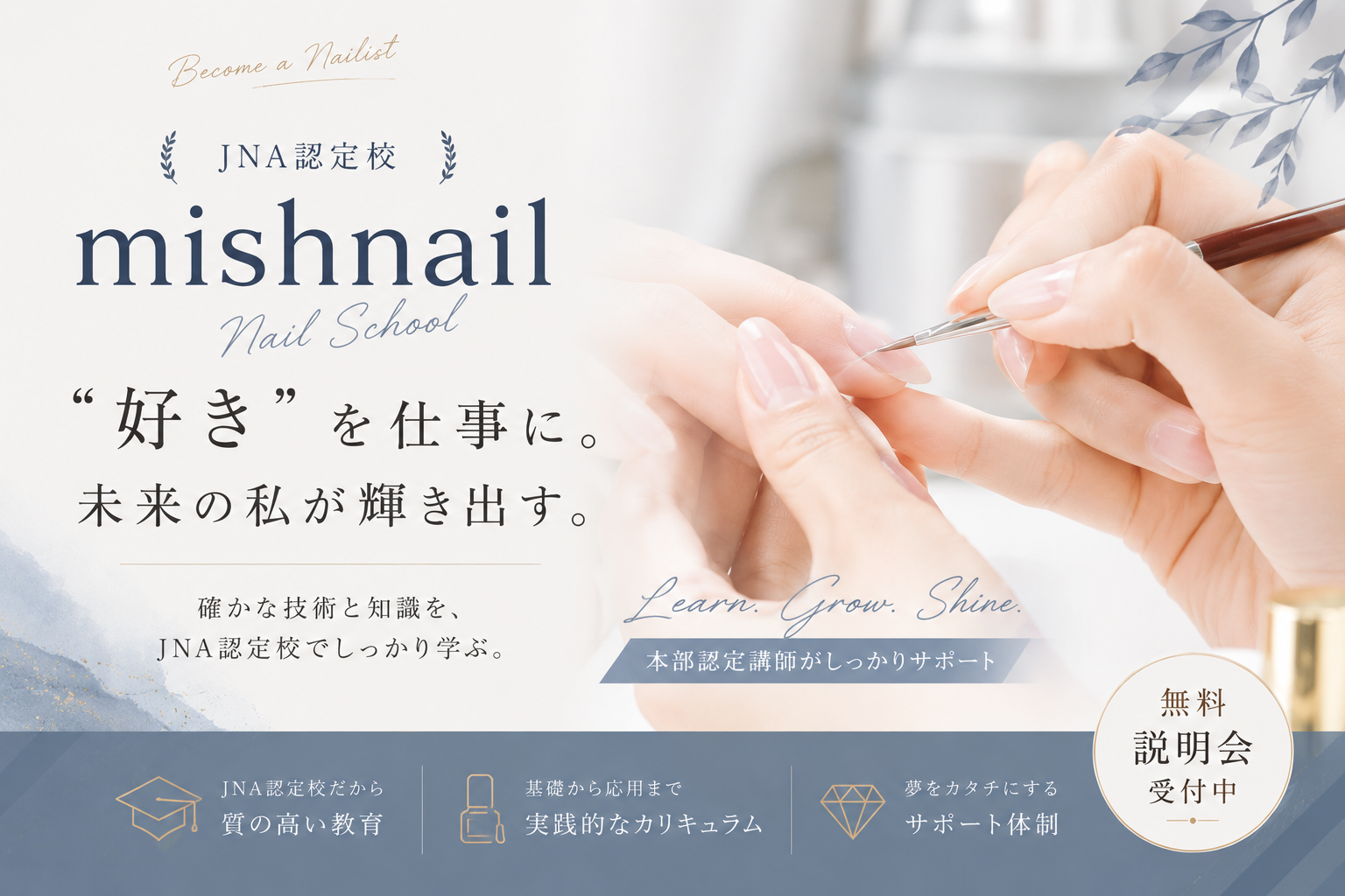 39BB13F4-8006-410F-90CC-B013A5AE9F6C.png
