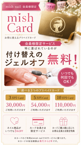 4FC2210D-8F6A-4FFE-801D-C087FB62CBD6.png