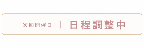 3AFC3BFC-CBDE-404F-BF3C-6FAADB105205.png