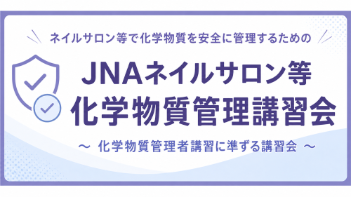 5B3E25CC-A3D3-45F2-9A16-D57F357E4E04.png
