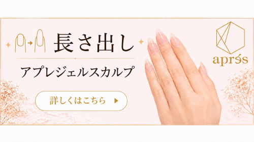 1E429B6F-EDC1-475D-9A01-73DD06AE206F.png