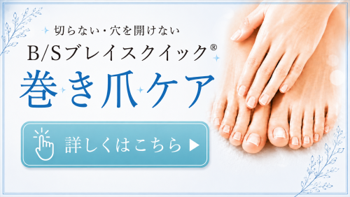 5D15C155-E008-4D6B-9C2D-C43228A5BCFC.png