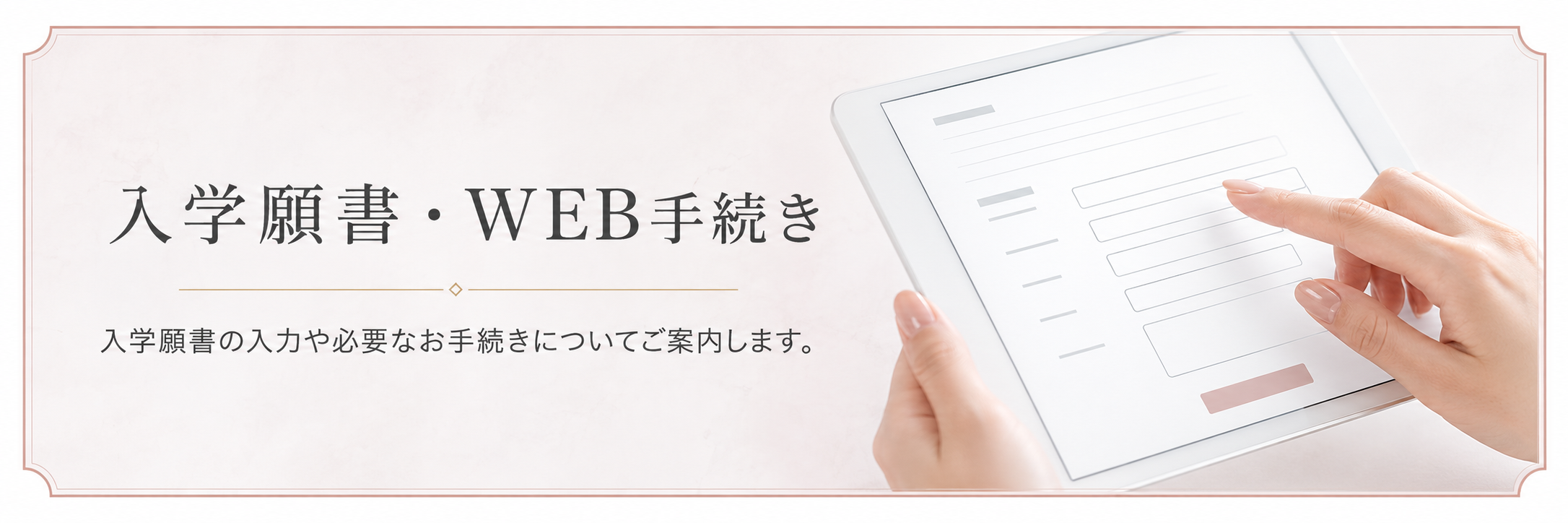 F464E583-C758-490E-9609-0FC4EDFC092C.png