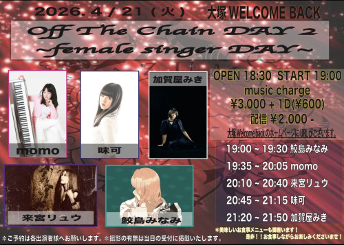 image_123650291 (1).JPG