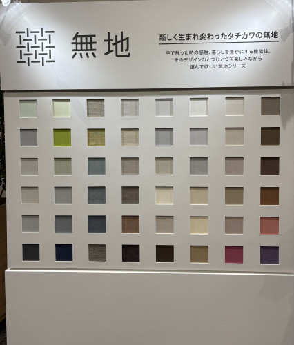 1748242500043.jpg