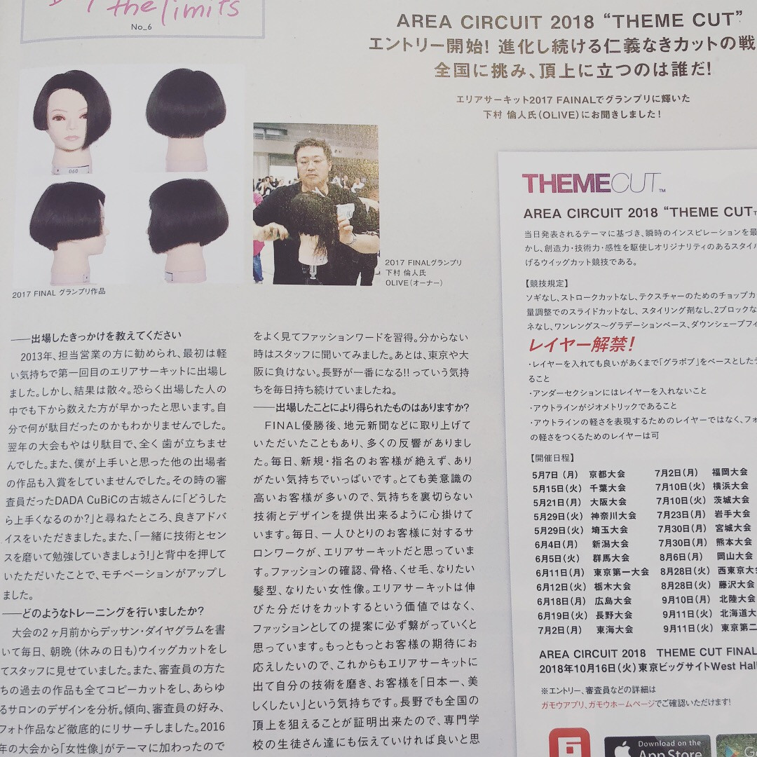 A2417EB5-DDD0-4B16-871B-595A8693D080.jpeg