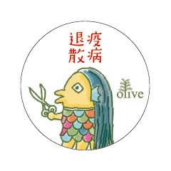 中途アシスタント募集終了