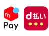 メルペイとd払い