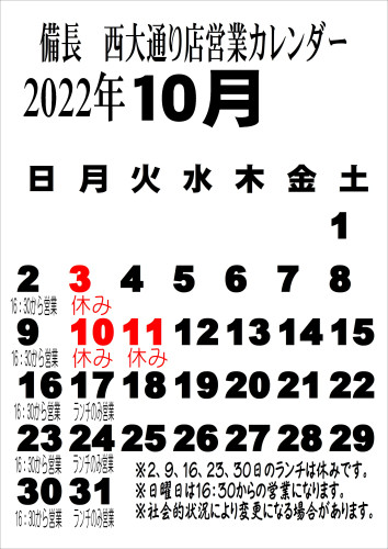 202210西.JPEG