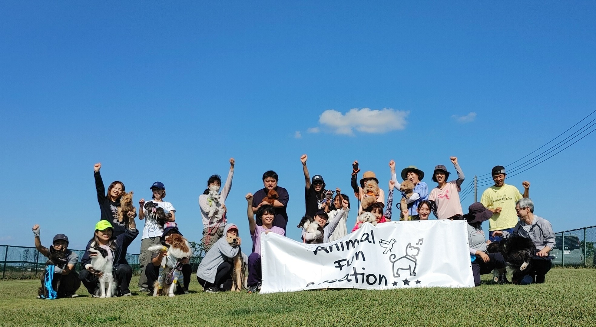 12.7(土)第9回！anifunディスクドッグ練習会🥏開催と詳細決定！