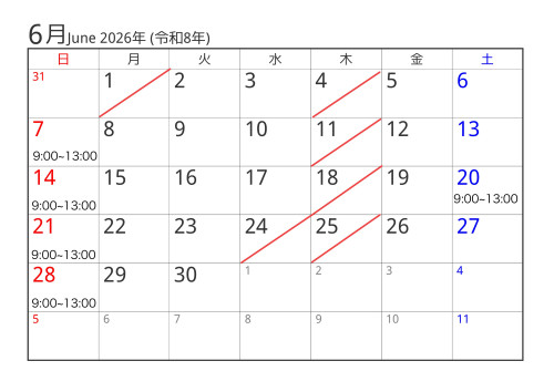 カレンダー2026-6.jpg