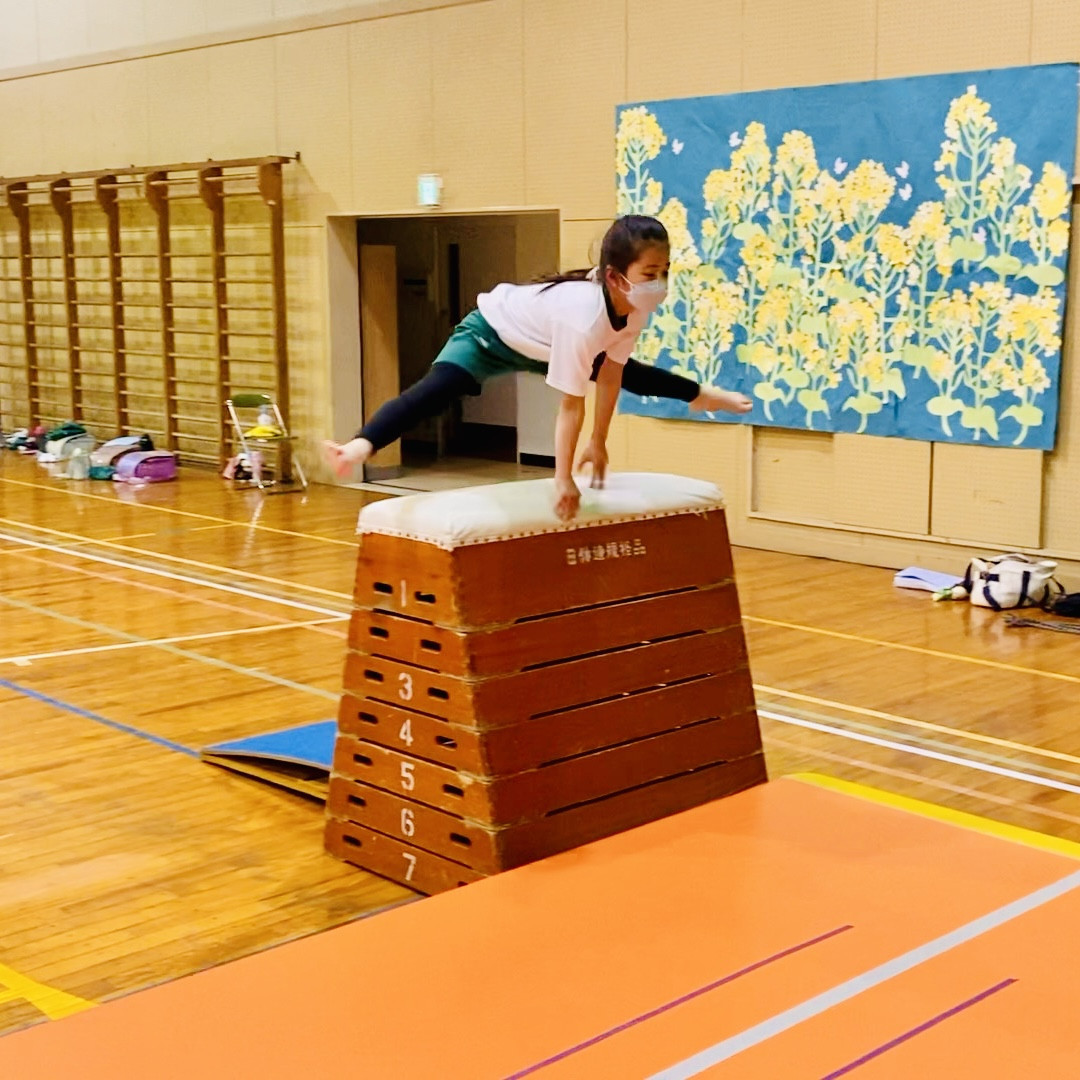 チャレンジ　開脚とび