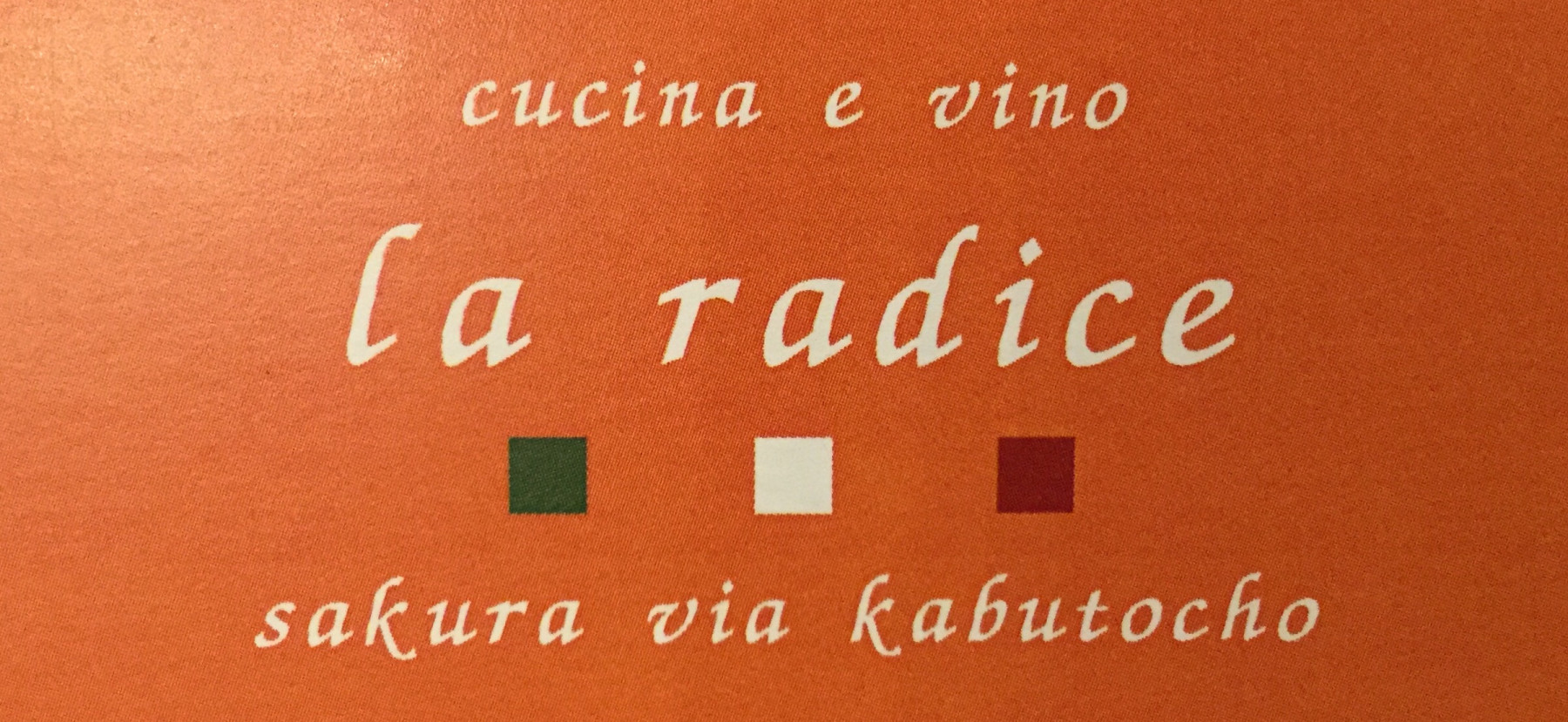La Radice