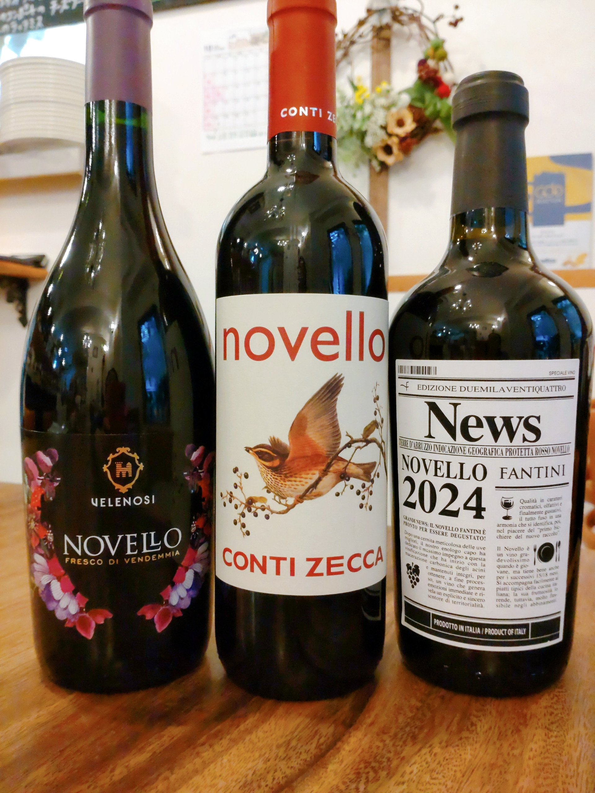 イタリアワイン各種 ご用意しております。ただいま新酒ワインNovello到着しています🍷