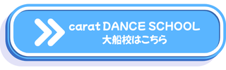 Blue Modern Game Button Twitch Panel (1).png