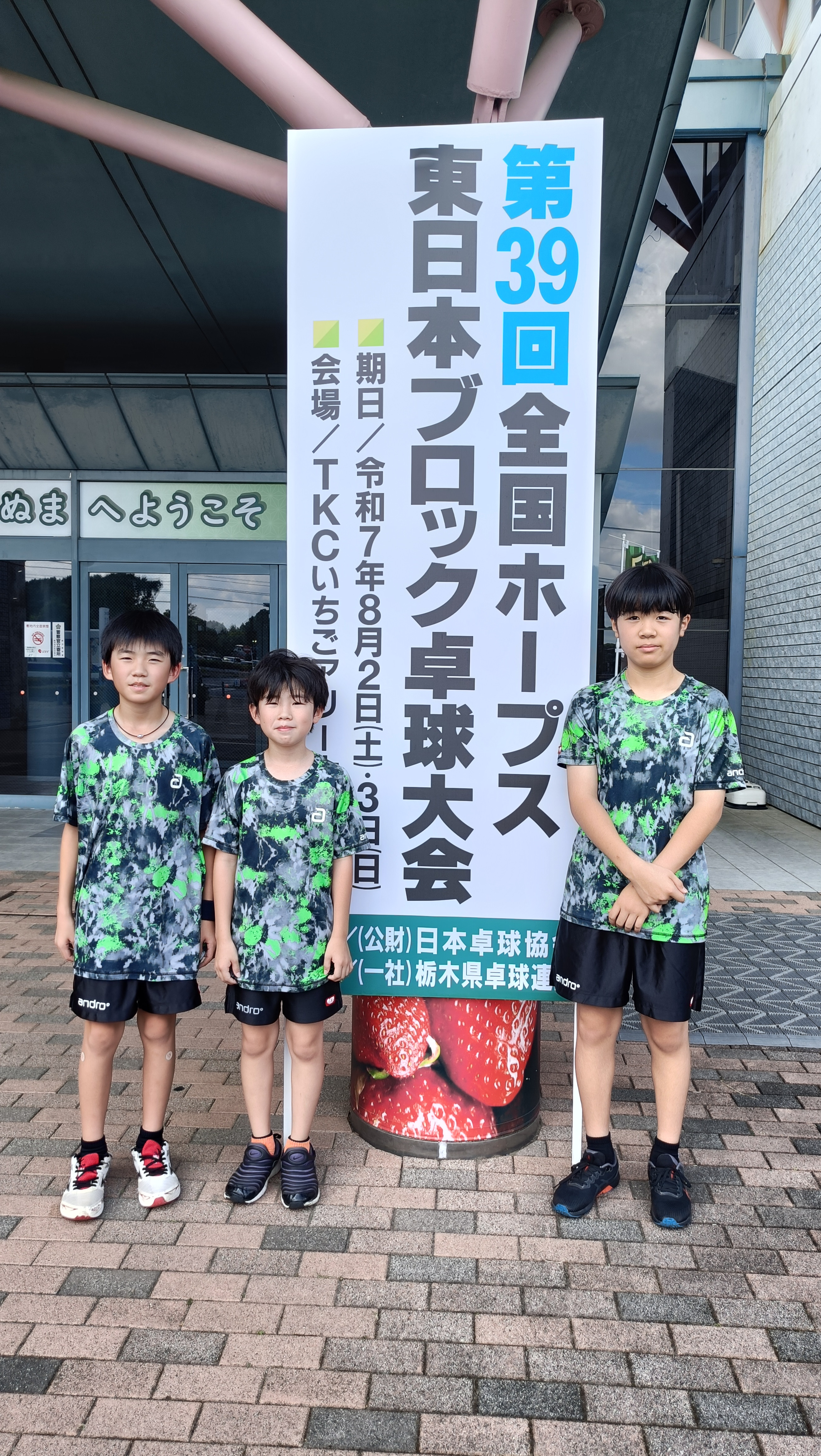 IMG20250803105510.jpg