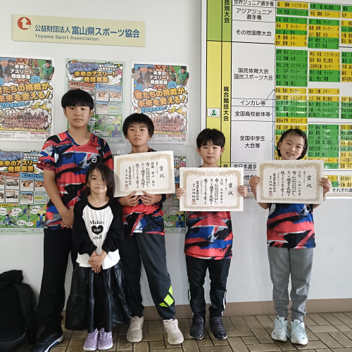 R07.11 大阪オープン県予選会　優勝