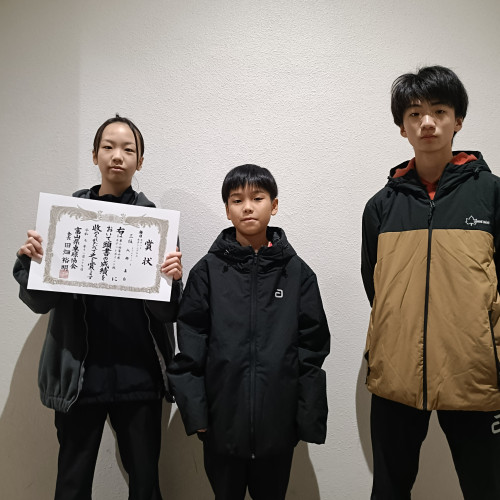 R07.12 第2回カデットポイント戦　入賞