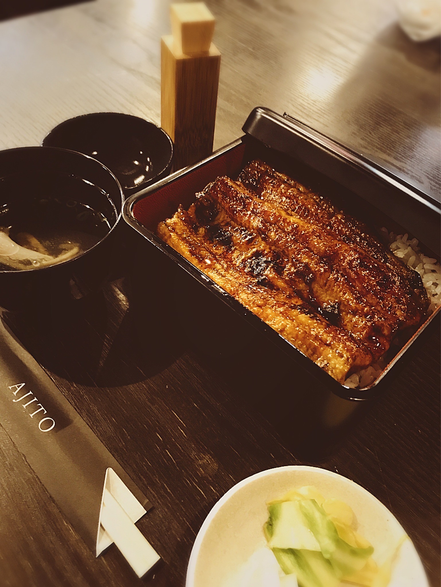 鰻重　上
