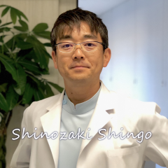 shingo.png