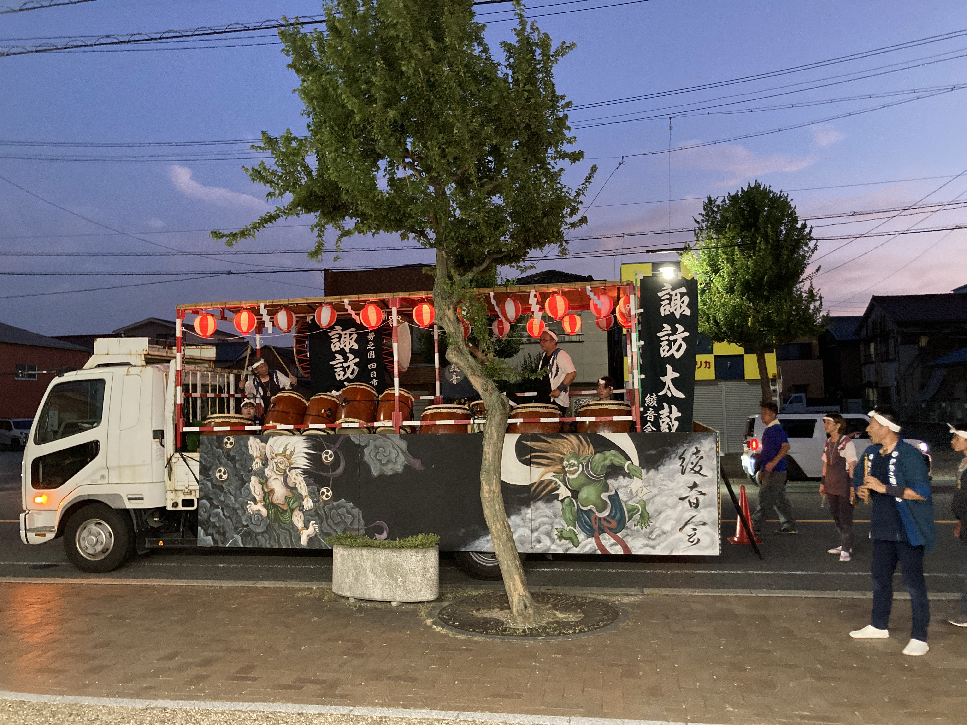 料金変更日につきまして