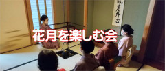 header-main5.jpg
